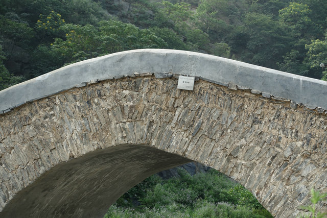 京西古道--十里八桥古道